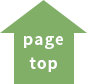 pagetop